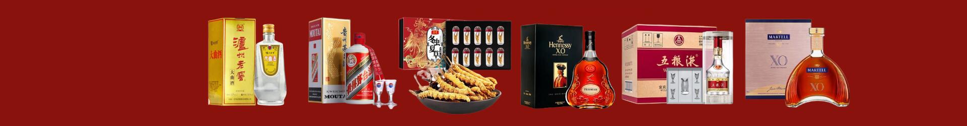 潮州市优财烟酒经营部