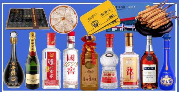 潮州市优财烟酒经营部