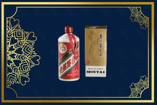 潮州市回收巽风茅台酒