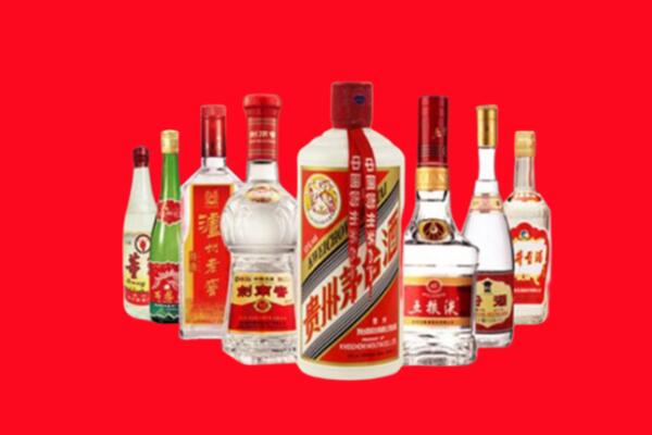 潮州市回收名酒