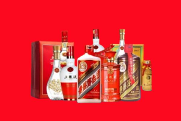 收购行情：潮州市名酒回收值多少钱？