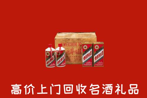 潮州市回收铁盖茅台酒