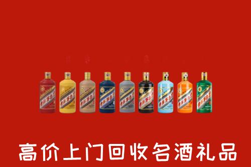 潮州市回收纪念茅台酒