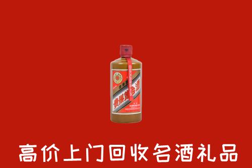 潮州市回收陈酿茅台酒